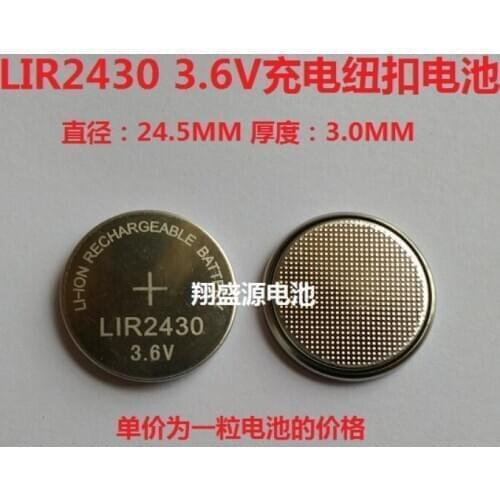 2PCS/LOT LIR2430 2430 Rechargeable lithium battery 3.6V button battery
