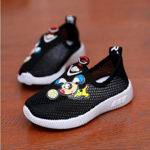 BMZHID Children's Shoes