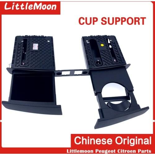 Littlemoon original new central control cup holder storage box drinking cup support 96780908ZE 8247X7 for Peugeot 508/508sw