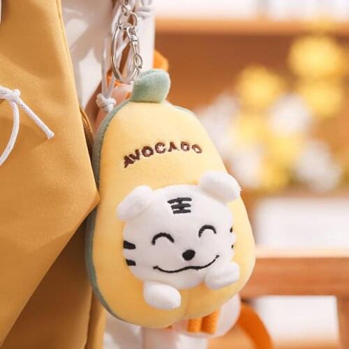 10cm Fruit Tiger Plush Toy Stuffed Doll Pendant Bag Animals Decorations Tiger Backpack Keychain Toys Children/GirlFriend Gift