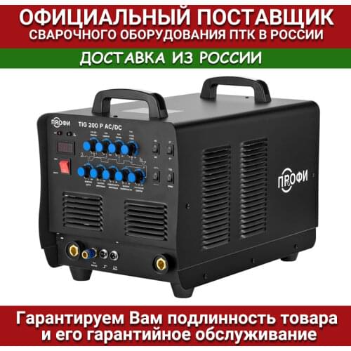 Сварочные аппараты ПТК China At AliExpress