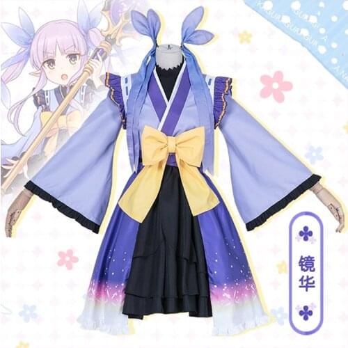 Re:Dive cos Hikawa Kyoka anime woman cosplay High-quality uniform costume set Dress + jacket + apron + bow + headwear * 2