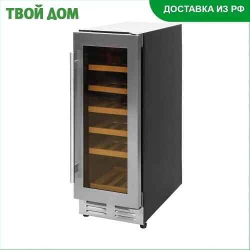 Yehos Home And Garden Products