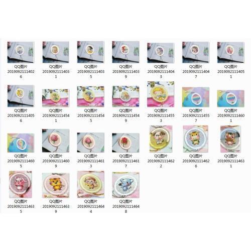 NEW DIY Craft Stich Cross Stitch Bookmark Christmas Plastic Fabric Needlework Embroidery Crafts Counted Cross-Stitching Kit