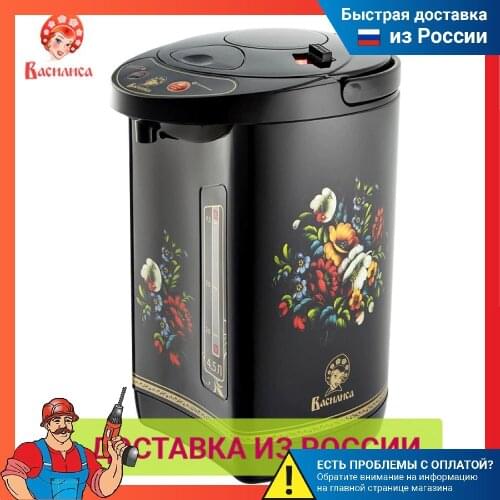 Туристическая посуда Василиса China At AliExpress