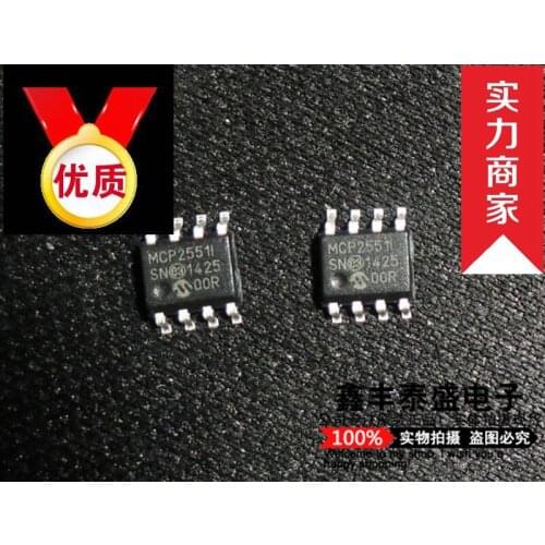 100% New Original In Stock MCP2551-I/SN MCP2551 MCP2551I SOP-8