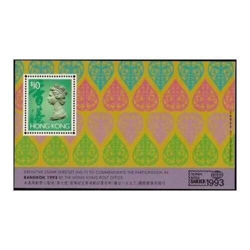 1993 General and General Stamps No. 7 Hong Kong stamps Miniature Sheet Post Stamps Postage Collection