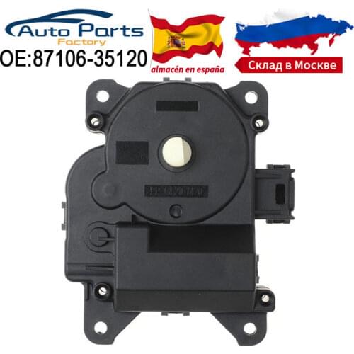 87106-35120 8710635120 Sub-assembly Of Damper Servo Mechanism New For Toyota LAND CRUISER PRADO HILUX 4RUNNER