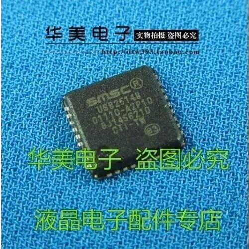 Free Delivery.USB2514B