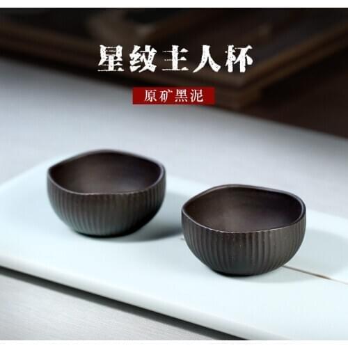 Chang tao 】 yixing purple sand tea set manually all black mud sample tea cup star grain master cup single price 80 cc