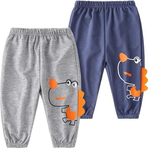 Pbpxpgd Sweatpants For Boys