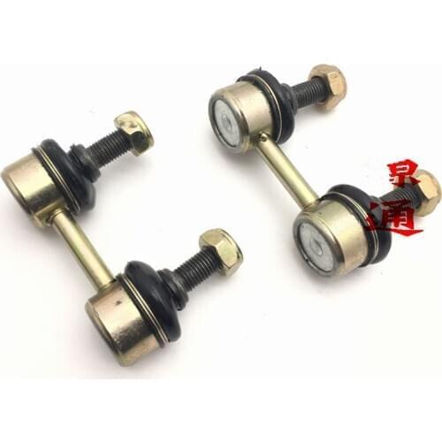 Front Stabilizer Ball Joint For Chery QQ6 Jaggi A1 Kimo A113 Face X1 indiS Beat Stabilizer Small Boom/Stabilizer Connecting Rod