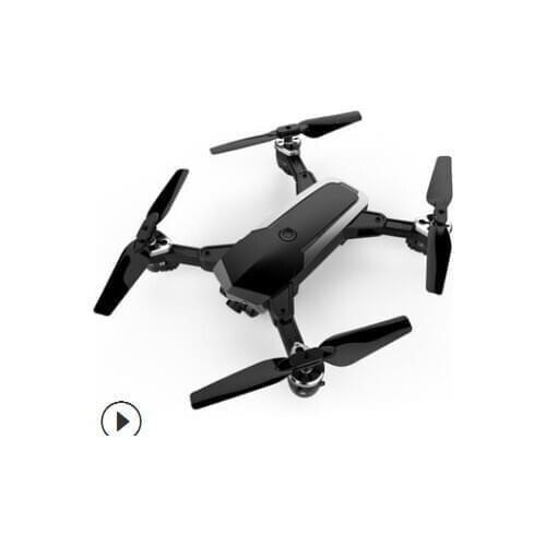 Cross border dedicated jd-20s HD camera aerial photography super long flight time four axis UAV