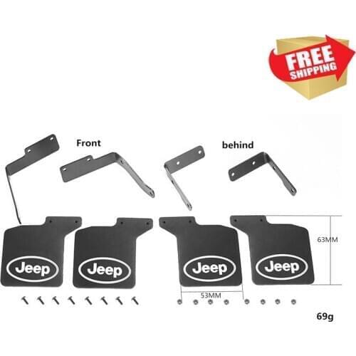 RC radio control car AXIAL SCX10 III Rubber mudguard metal frame option upgrade parts