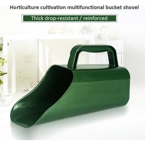 Multifunctional Garden Soil Mesh Sieve Filter Shovel Plastic Planting Shovel with Bucket Nugget Mining Dredging Prospecting Tool