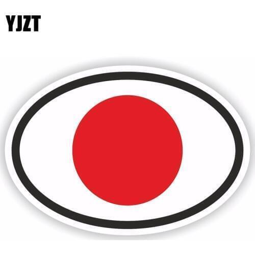 YJZT 11.9CM*7.9CM Car Styling Car Body Japan Flag Oval Reflective Motorcycle Decal 6-1814