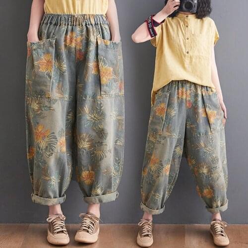 Vintage Printed Jeans Womens Loose Large Size High Waist Nine-Point Harem Pants 2021 Summer Wide Leg Daddy Pants Trend zh1390