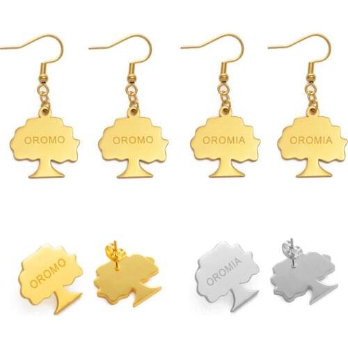Anniyo Ethiopian Oromia Earrings for Women Girls Gold Color & Stainless Steel Oromo Stud Earrings Jewelry Gifts #150921