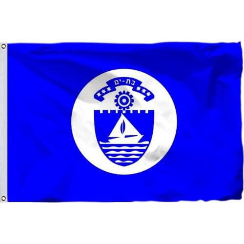 Israel Bat Yam Flag 90x150cm 3x5ft 14 City Banner 100D Polyester Double Stitched High Quality