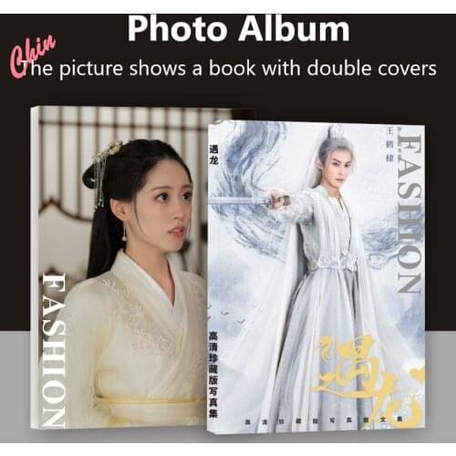 Miss The Gragon Yu Long Gu Qingyan Yuchi Longyan Zhu Xudan Wang Hedi Photobook Poster Badge Bookmark Postcard Card Sticker