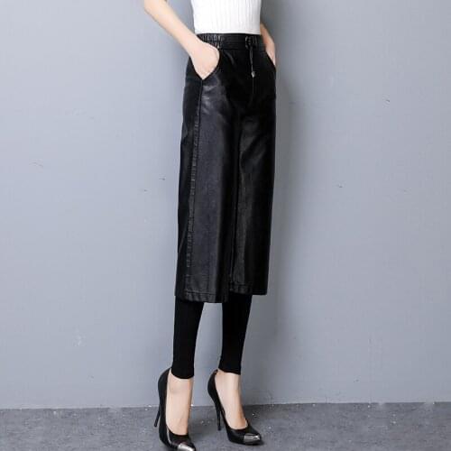 Women Black High Waist Faux Leather Calf -Length Pants 5XL Ladies Elegant Pu Leather Trousers Streetwear Female Wide Leg Pants
