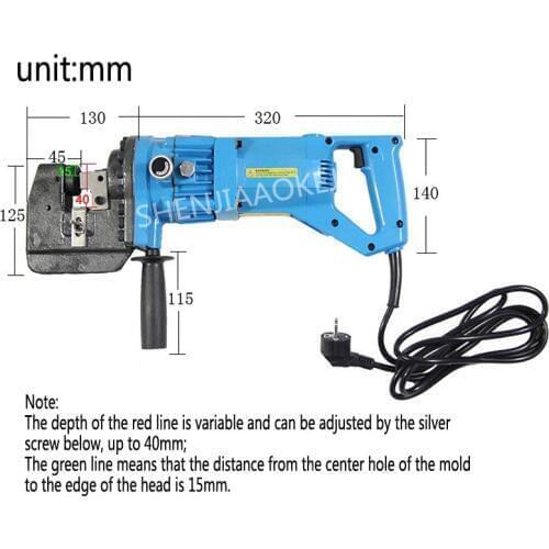 220V/110V Angle Steel Channel H-shaped Steel Hydraulic Punching Machine MHP-20 Electric Punching Machine Flange Punching Machine