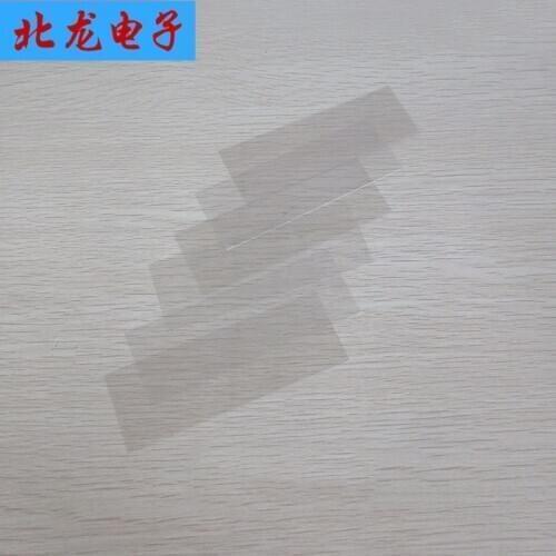 AFM SEM Electron Microscope Used as the Substrate Mica Sheet 13*18*0.1MM Non-porous TO-220 Non-porous Mica Sheet