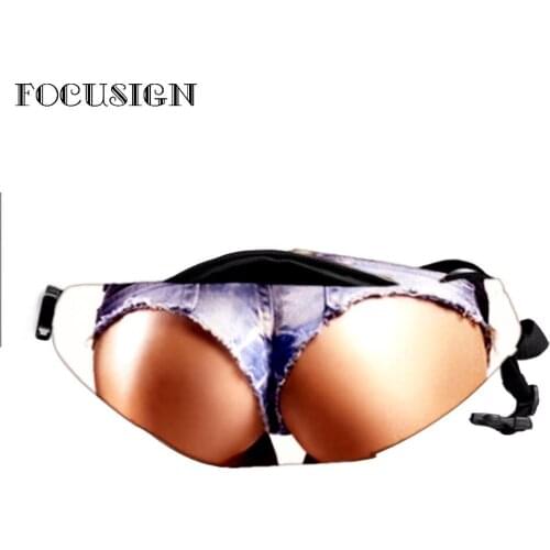 FOCUSIGN Running Belt Bags