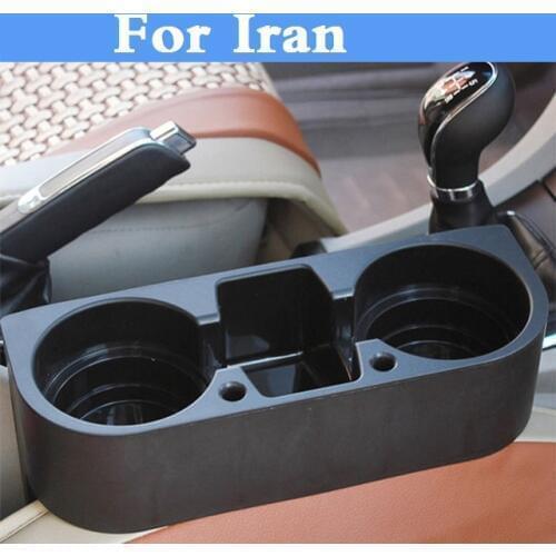 Multifunctional Car water Cup phone Holders Portable container For Iran Khodro Paykan Khodro Samand Khodro Soren