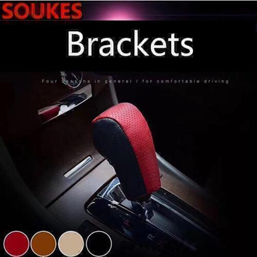 Car Styling Genuine Leather Gear Shift Knob Cover For Volvo S60 XC90 V40 V70 V50 V60 S40 S80 XC60 XC70 Nissan Qashqai X-TRAIL