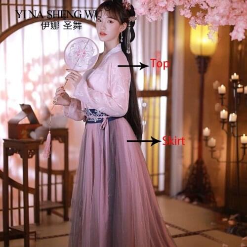 Chinese Style Traditional Women Set Cosplay Lady Han Dynasty Dress Embroidery Tang Performance Folk Dance Clothing Hanfu Costume