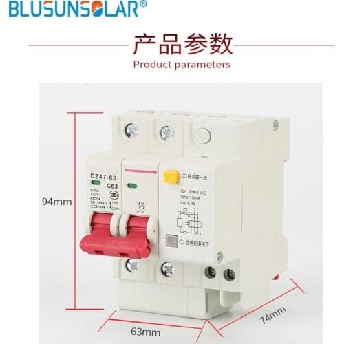 5pec/lot RCBO 2P+N 25A 230V~ 50HZ/60HZ Residual current Circuit breaker with over current and Leakage protection