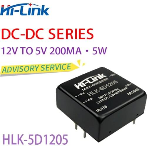 HLK-5D1205 2pcs/lot 9-18V Input to 5W 5V 1A step down isolated dc dc converter module Free Ship