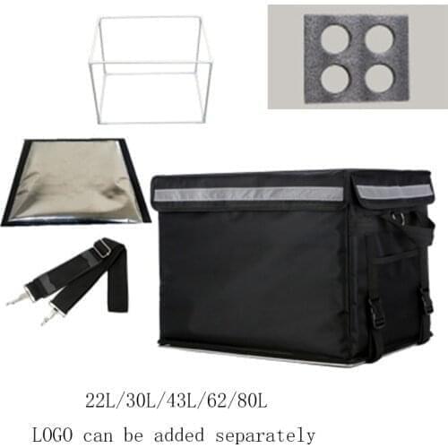 62L/80L large takeaway backpack/lunch box fast food pizza delivery incubator ice bags waterproof refrigerated insulation do LOGO