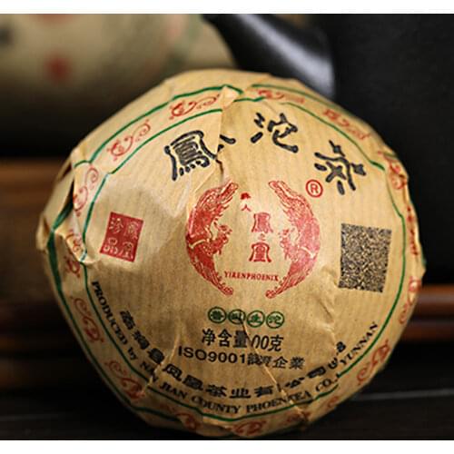 [ Nanjian Phoenix ] 2019 Yunnan Raw Puer Chinese Tea Tuo Cha Shen Puer Chinese Tea 100g