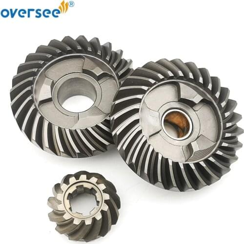 3PCS Outboard Engine Gear Kit For Yamaha Parsun 30HP 2 Stroke Outboard Engine 61N-45560 61N-45570 61N-45551