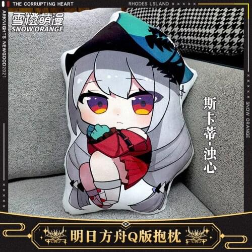GameArknights Skadi Chen Texas Exusiai Cartoon Q Version Plush Dolls Throw Pillow Sofa Cushion Toy Collection Birthday Xmas Gift