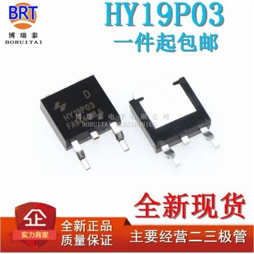 10pcs/lot Hy19p03d Hy19p03 Pnp 90A 30v to-252 MOS Tube Field Effect Transistor P Channel