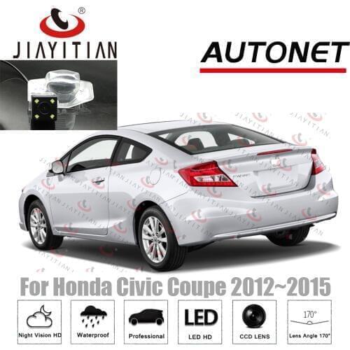 JIAYITIAN Rear View Camera For Honda Civic Coupe 2012 2013 2014 2015 CCD Night Vision Backup camera License Plate camera Reverse