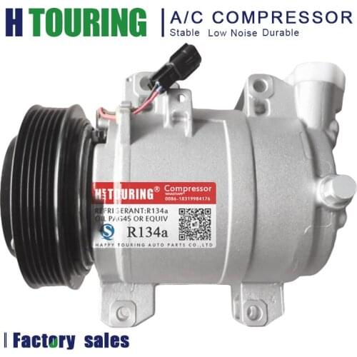 DKS17D compressor for Renault Koleos Rouge 2008-2013 L4 2.5L 926004BB2A 92600JM01C 92610JM01C 92610JM01E 92600JY11A 926002216R