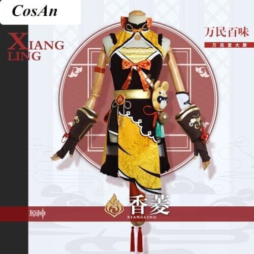 Game Genshin Impact Xiangling Cosplay Costume The High Quality Fashion Lovely Uniform Unisex Halloween Party Role Play Clothing