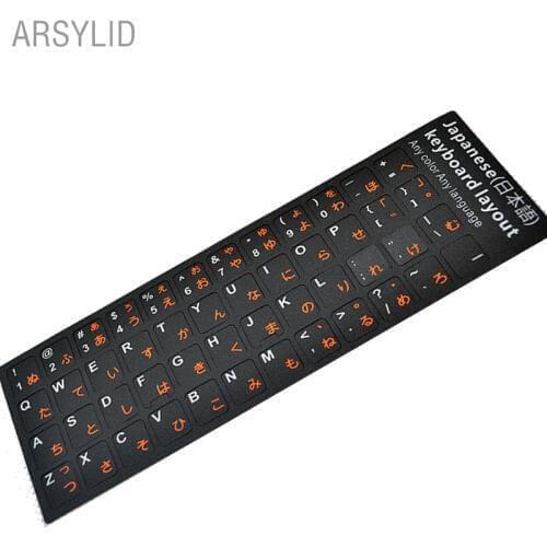 2pcs Japan Language Desktop computer frosting Letters Sticker Super Durable Keyboard Sticker notebook Alphabet Keyboard
