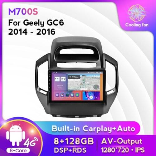 DSP RDS Car DVD Player Android 11 GPS For Geely GC6 2014 2015 2016 Car Multimedia Radio Navigation 6G RAM 128G ROM 4G LTE WIFI