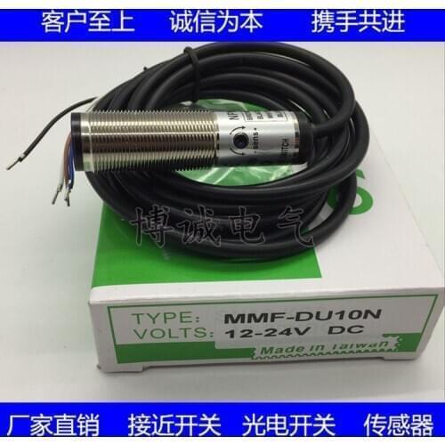 A large number of spot cylindrical photoelectric switch MMF-DU10N MMF-DU40N quality assurance for one year
