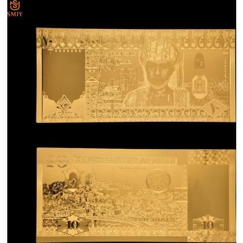 Oman Gold Banknote Bill 10 Rial Gold Foil Money Paper Collection For Business Gift