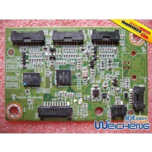 L2206tm MONITOR Multi-touch card HSTND-3551-A Touchpad 715G5339-T02-000-0H5K