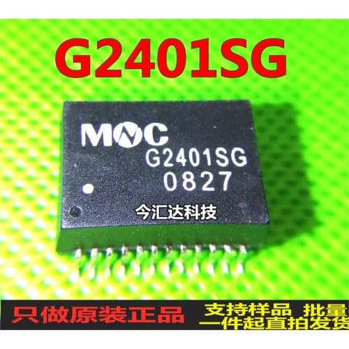 New&original 100% In Stock G2401SG SOP-24G2401SG
