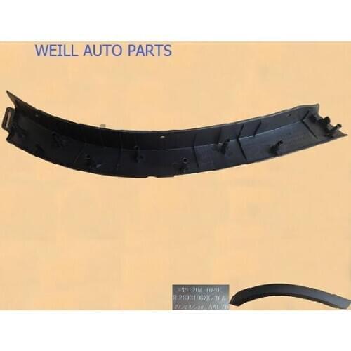 FRONTRIGHT BAR WRAP ANGLE 2803116XKZ36A FOR GREAT WALL HAVAL H6