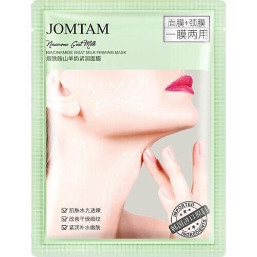 Niacinamide Goat Milk Firming Facial Mask Skin Care For Women Moisturizing Gentle Hydrating Oil Control Mild Texture