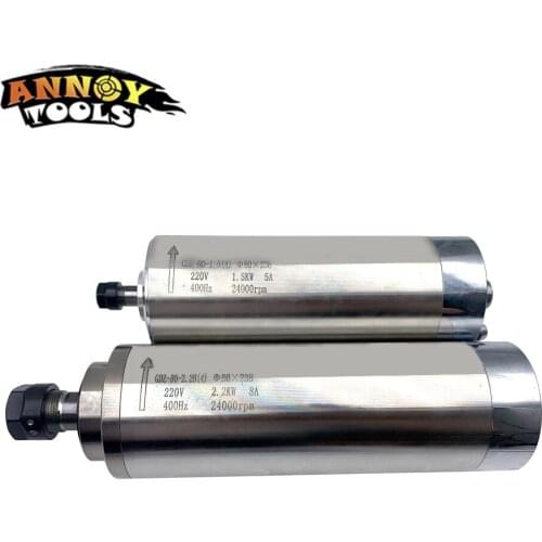 2.2KW 1.5KW water cooled spindle motor 220v 4pcs bearings high accuracy 0.01mm longer type